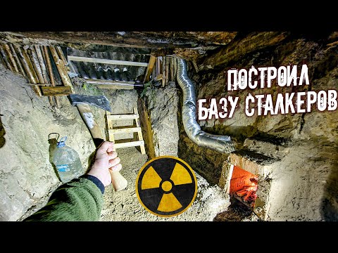 Влад Резнов Чернобыль Новые Серии 2022 Года Влад Резнов Чернобыль Новые Серии 2022 Года